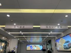 -凯迪拉克·上海百联沪通(汶水路店)