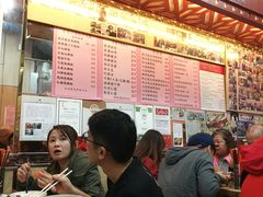 -一乐烧鹅(中环店)