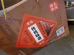 -盈春大饭店(千山路店)