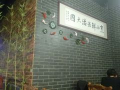 -西竹拌面(银川阅彩城店)
