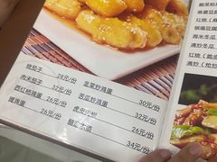 -北大地皖峰饭馆