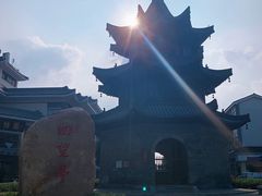 -怡园饭店-餐厅(四望亭店)