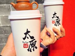 -山四砂锅(钟楼街店)