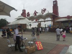 -碧海金沙