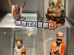 -景德镇中国陶瓷博物馆