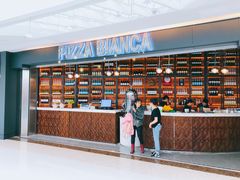 -PIZZA BIANCA(万象城店)