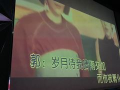 -黑桃K生日订制KTV