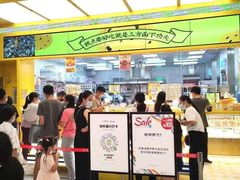 -东莞松山湖万象汇