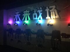 -未来战场·大空间VR·轰趴·团建(常营店)