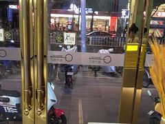 -逸米酒店(广州中山大学附属第一医院东山口地铁站店)