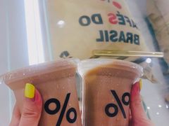 -% Arabica阿拉比卡咖啡(前滩太古里店)