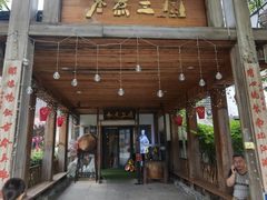 -水煮三国·川鲁江湖菜(香山店)
