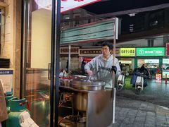 -郑记•不夜城烧烤•龙虾•虾蟹(黄鹤楼店)