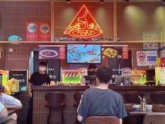 -伽喱博士 Dr.CURRY咖喱饭(太阳宫咖喱店)