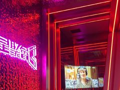 -星聚会KTV(龙湖上海奉贤天街店)
