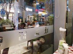-让我们见个面(祥云小镇店)