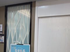 -牙博士口腔品牌连锁(昆山城区店)