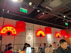 大堂-和府捞面(西溪印象城店)