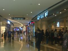 -喜茶(广州天汇igc店)