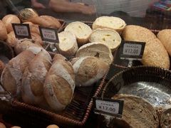 android_upload_pic-Bakery(成都IFS国际金融中心店)