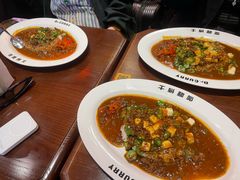 -伽喱博士 Dr.CURRY咖喱饭(太阳宫咖喱店)