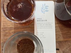 -Torch Coffee 炬点咖啡