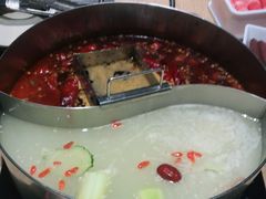 小鸳鸯锅底-野妹火锅(南园店)