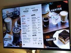 -Peet's 皮爷咖啡(东湖路手作店)