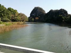 -星湖旅游景区七星岩