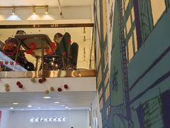 -放哈·甜醅子奶茶创造者(阳光丽景湾店)