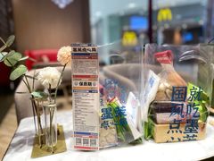 -墨茉点心局(国金街店)