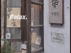 -小河直街历史文化街区