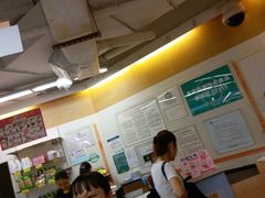 -百佳永辉超市(太阳广场店)