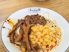 -花市豌杂面(民生路店)