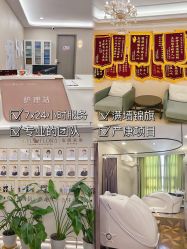 -安琪朵朵独栋花园月子中心