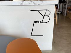 大堂-LAB COFFEE来杯咖啡(浦仓路店)