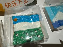-时代奥城商业广场