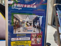 -海珠新都荟城光荟(海珠店)