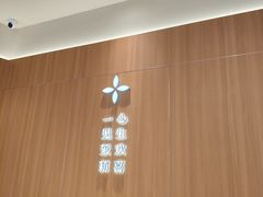 -浦江城市生活广场(江月路店)