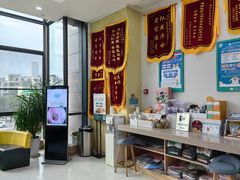 -谐和贝康宠物医院24小时·宠保定点(急重症转诊中心)