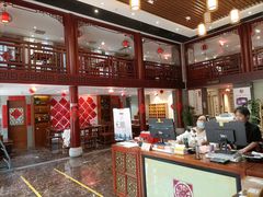 -秦汉胡同国学书院(天鹅湾分馆)