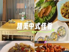 -清水荷花素食餐厅 川派素食 川剧(文殊坊店)