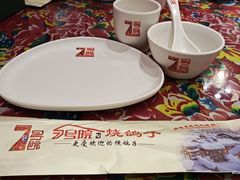 -7号院家宴.烧鸽子(门头沟店)