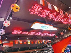 -庆峰龙虾烧烤(合肥一店)