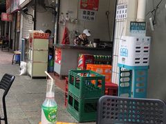 -康二姐串串(中道街店)
