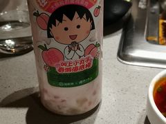 -海底捞火锅(金融街万达店)