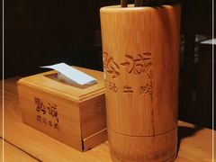 -黔诚酸汤牛肉(甲秀楼店)