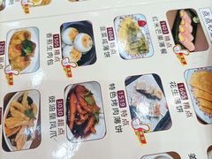 -禄福山庄•顺德菜·融和菜(龙江店)