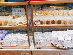 -味宁檬活力烘焙(燕子山店)