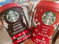 -麦德龙(闵行店)